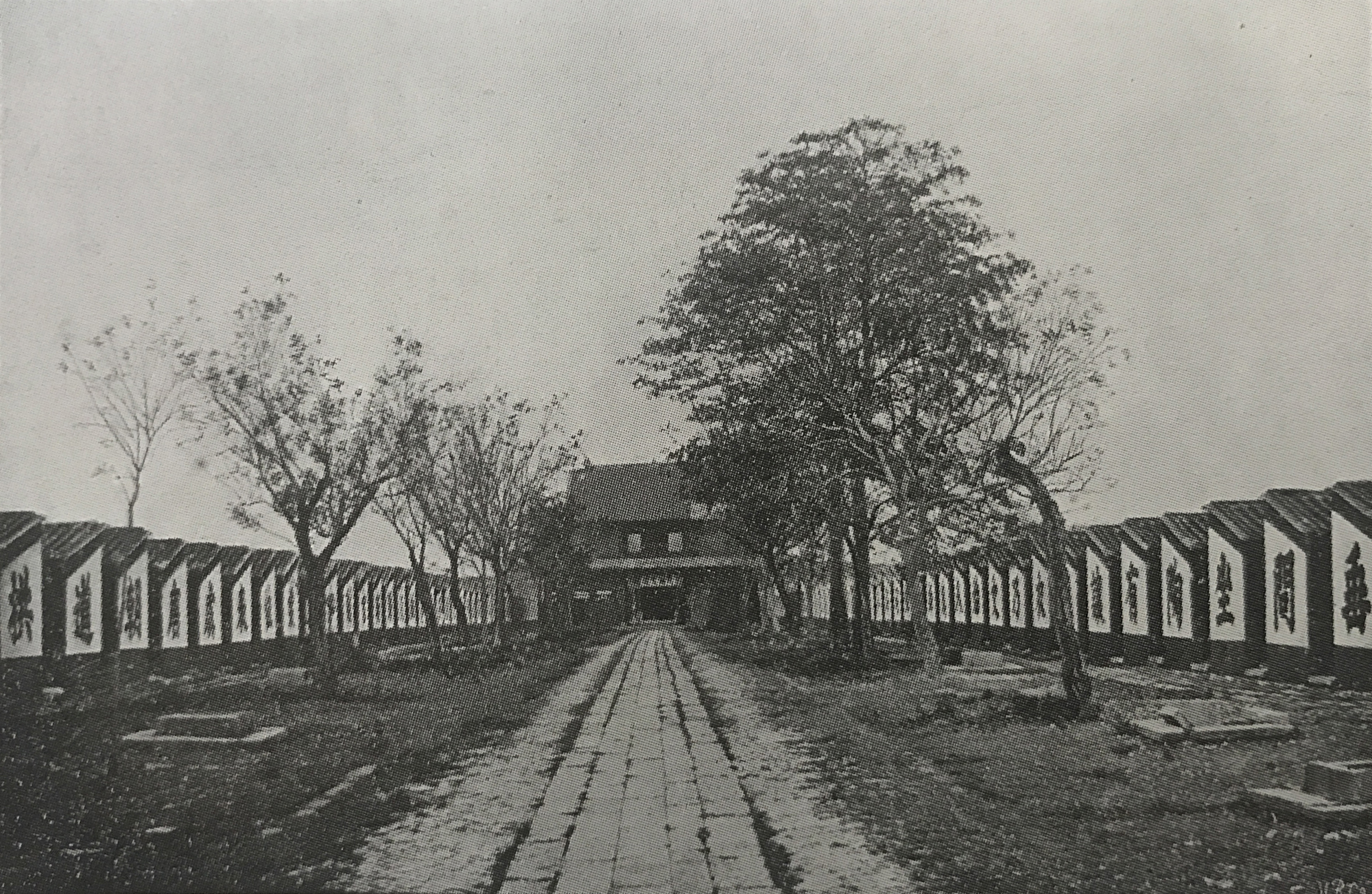 江南贡院,北京贡院,珍贵历史老照片,记录清朝末年科举考场!