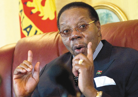 马拉维总统:中非纺织项目推动马拉维工业化进程