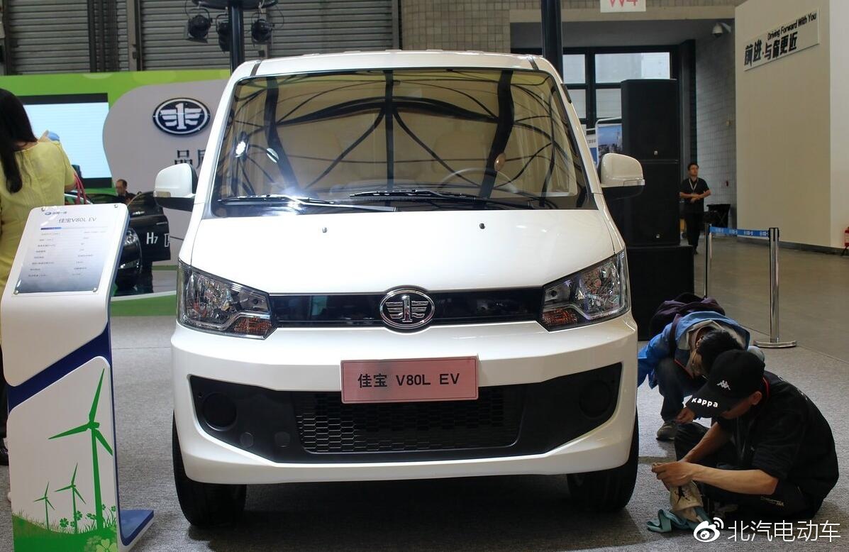 一汽佳宝v80l ev 新能源面包车 实拍