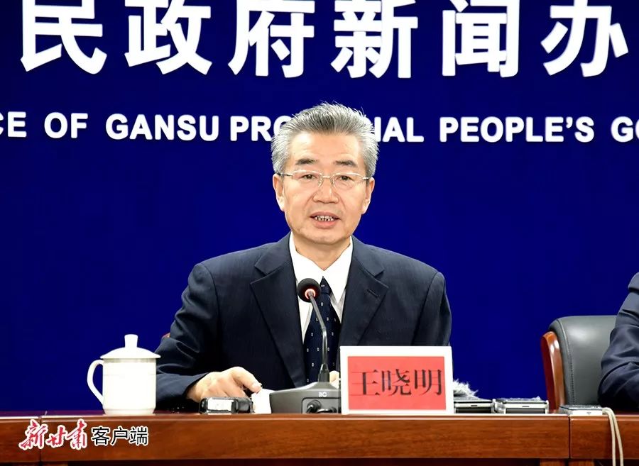 第二届中国