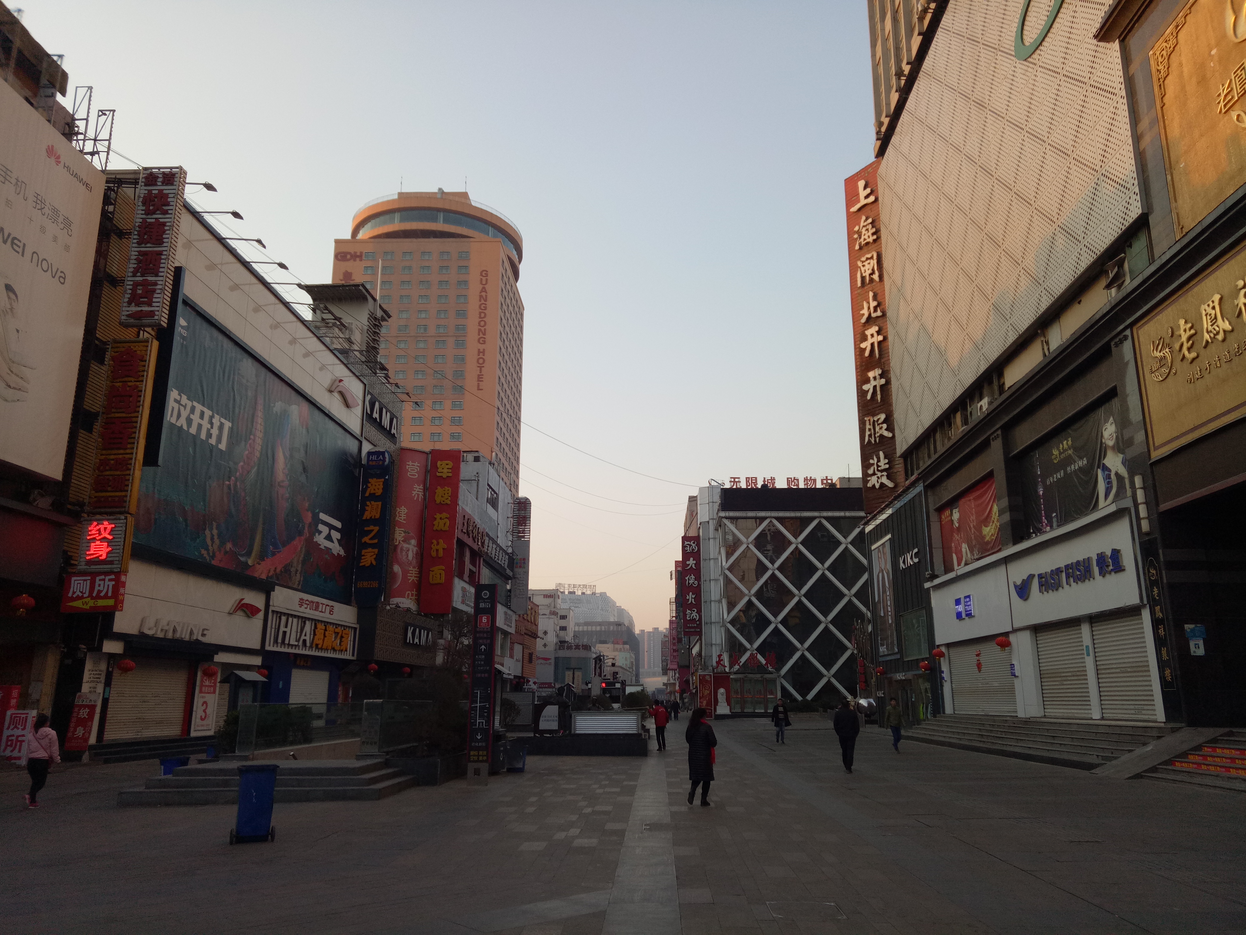 郑州这座低调省会,竟是少林寺嵩山所在地,西安济南人都赞不绝口