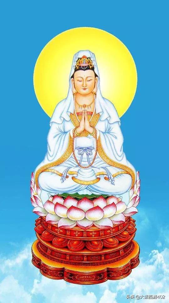 观音菩萨正月十六来赐福!你要什么,观音菩萨送什么!