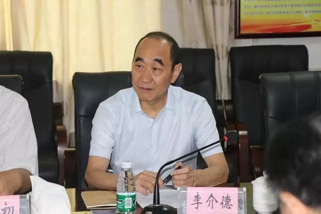 李介德同志一行到衡阳县调研禁毒工作