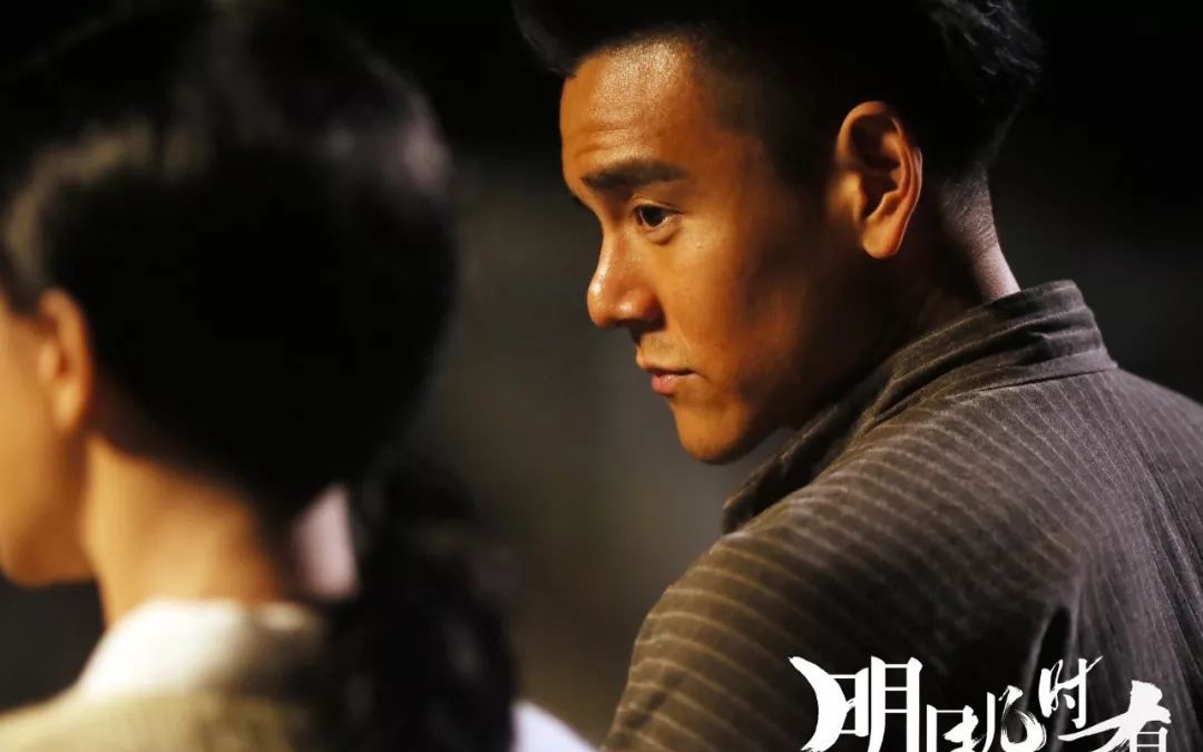 彭于晏饰演的刘黑仔