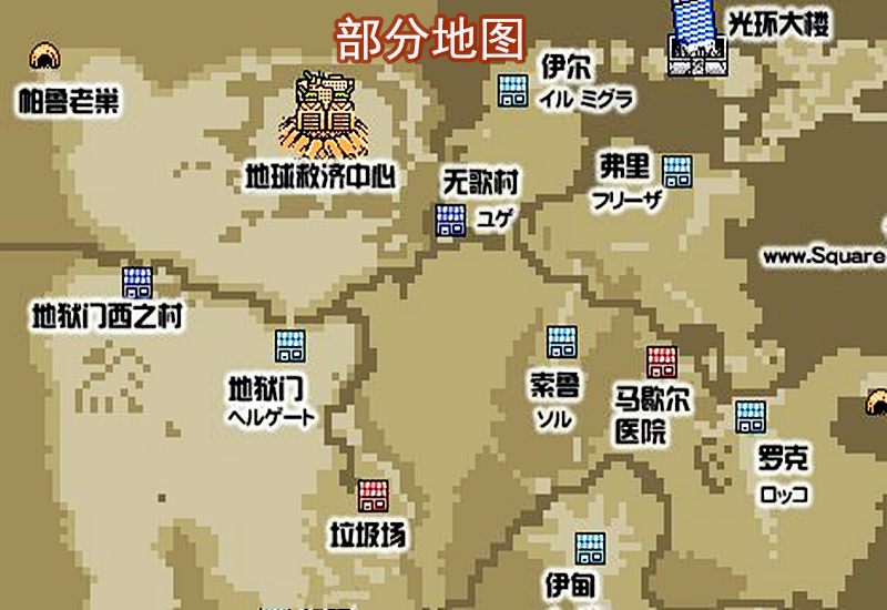 重装机兵:初代故事背景介绍,一场由高度文明引发的末日灾难