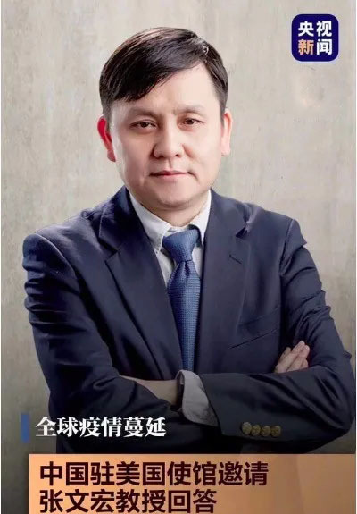 张文宏教授解答海外华人抗疫问题全程回顾,我们关心的问题全在这