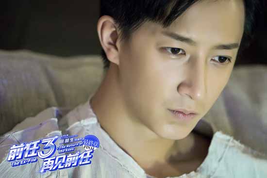 韩庚《前任3》感染力"哭爆"观众 领军元旦档