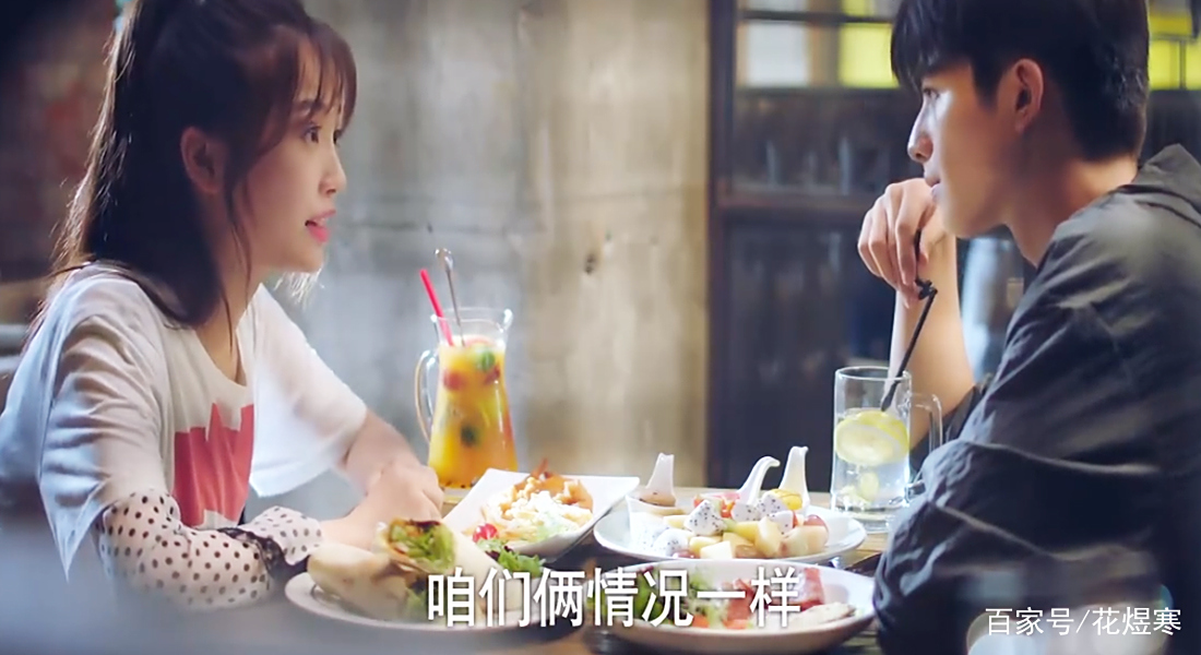 《下一站是幸福》:爱情里的备胎,可怜之人必有可恨之处 《下一站是幸福》:爱情里的备胎,可怜之人必有可恨之处