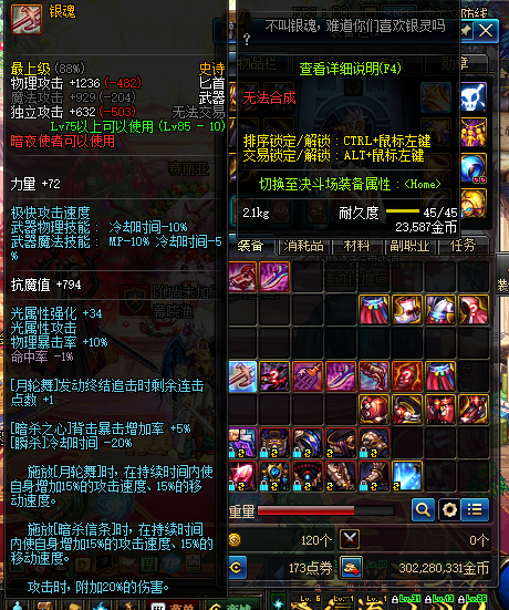 第三发是上元节贴边长裙,还行