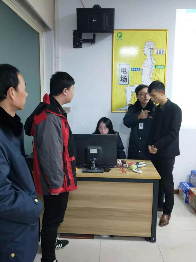 邪不压正!苍南查获一起涉嫌保健产品虚假宣传典型案件