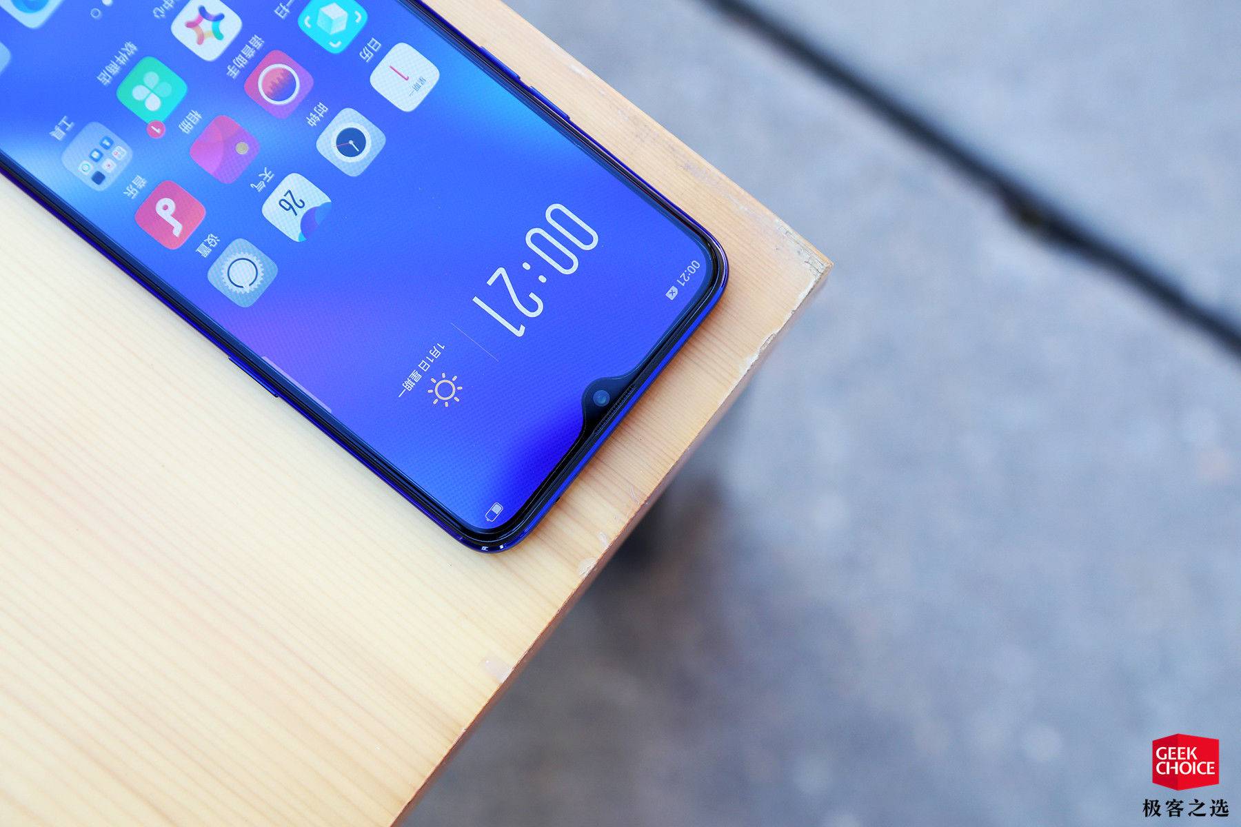 oppo k1 体验:「水滴屏」 屏幕指纹,oppo 的千元诚意之作