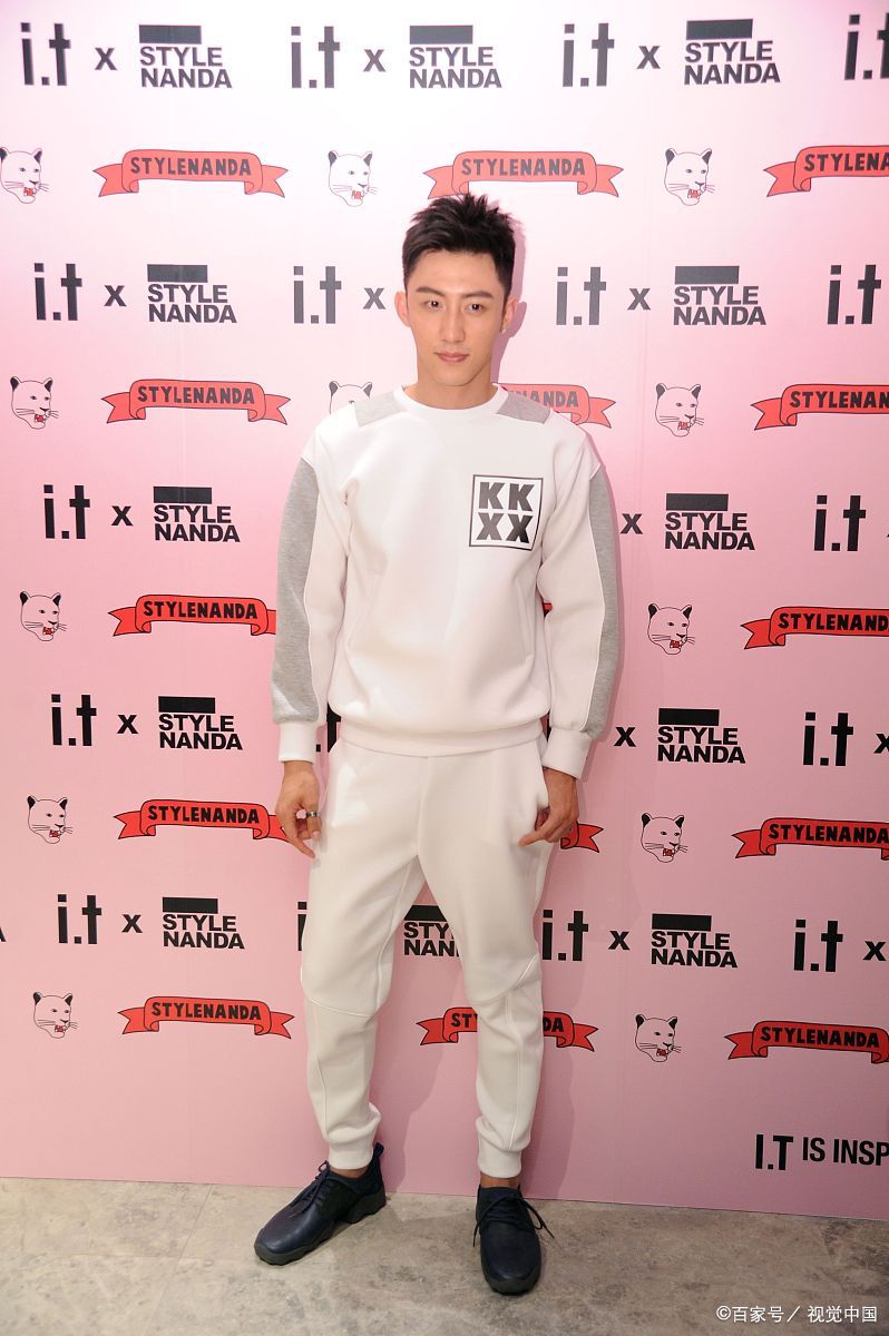 黄景瑜运动裤有实力!