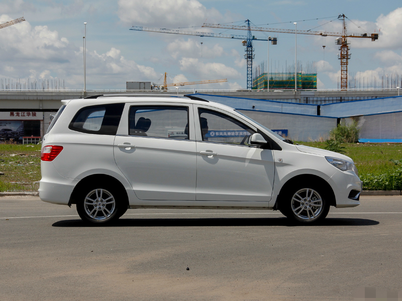 开瑞k50的品鉴与观赏