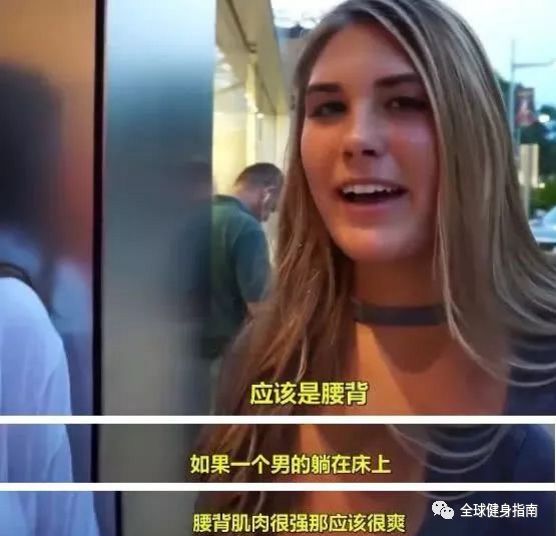 男生吃激素成妹子图片