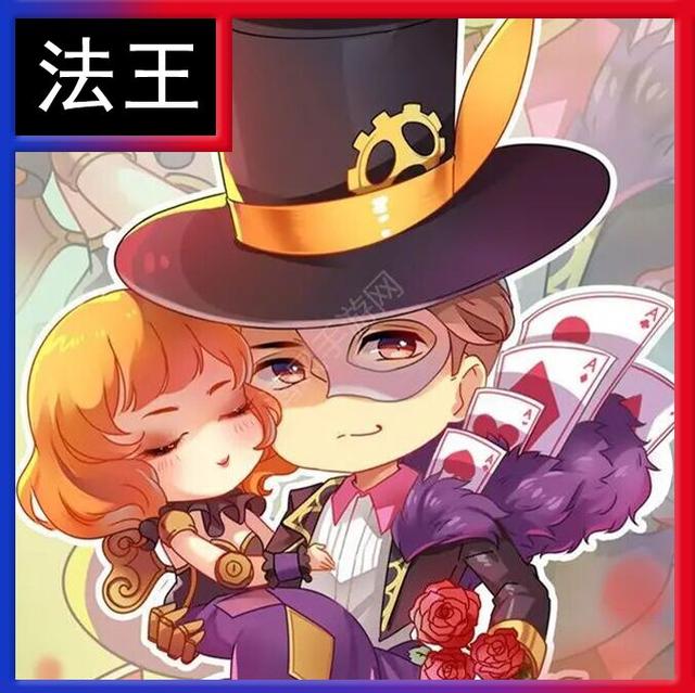 超q萌的干将来了,砍王凯爹头像来袭