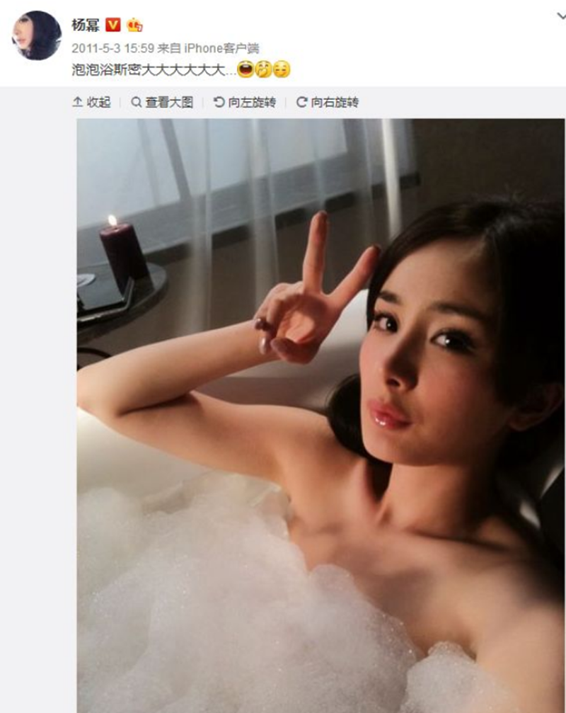 他在《知否》中和冯绍峰撞脸,曾评论杨幂泡泡浴自拍,信息量太大