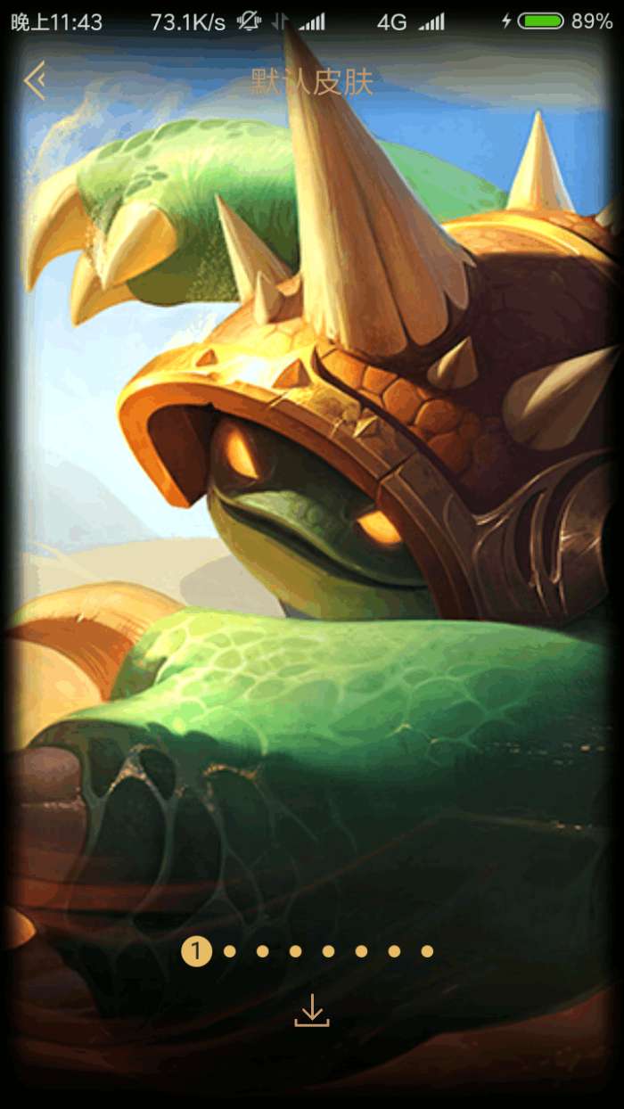 英雄联盟:盘点那些可爱的英雄们有哪些,小乌龟纳尔齐齐上榜!