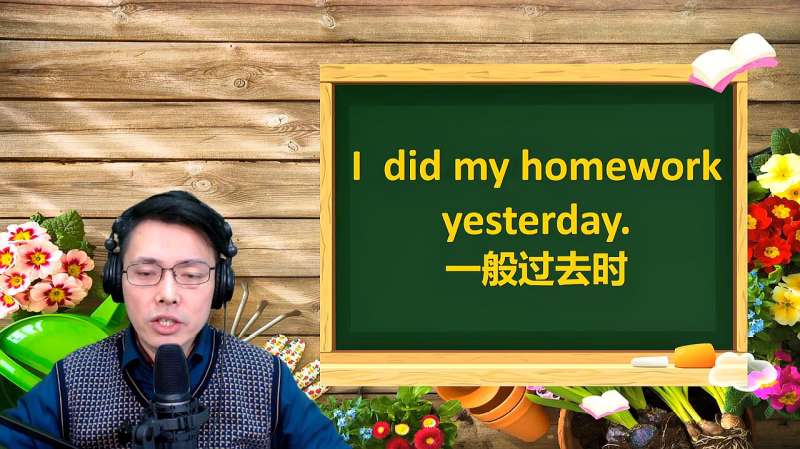 bored是什么意思?最详尽的英语单词讲解_