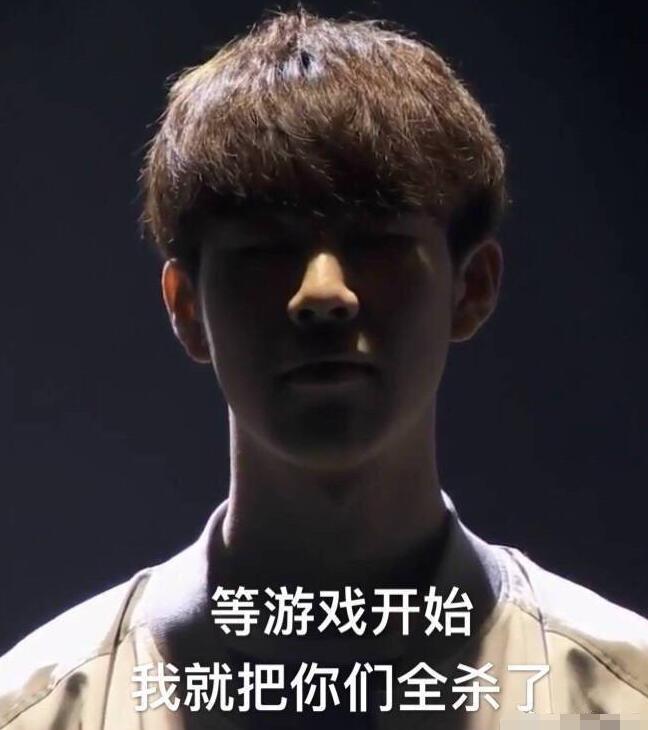 lol:theshy瞬间变脸超越厂长,离键盘越近越像莽夫,可怕的男人