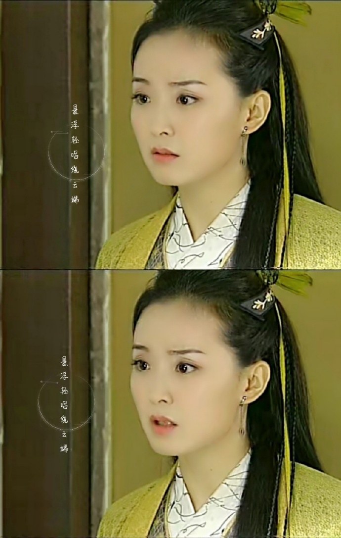 水芙蓉 ‖ 王艳《四大名捕会京师》 二改 抱图留言二次上传请注明