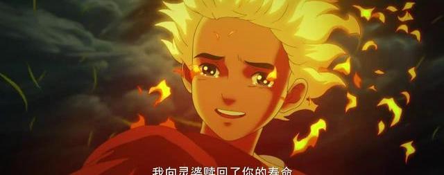 喜欢《大鱼海棠》中的椿吗?如果没有鲲,椿和湫会在一起吗?