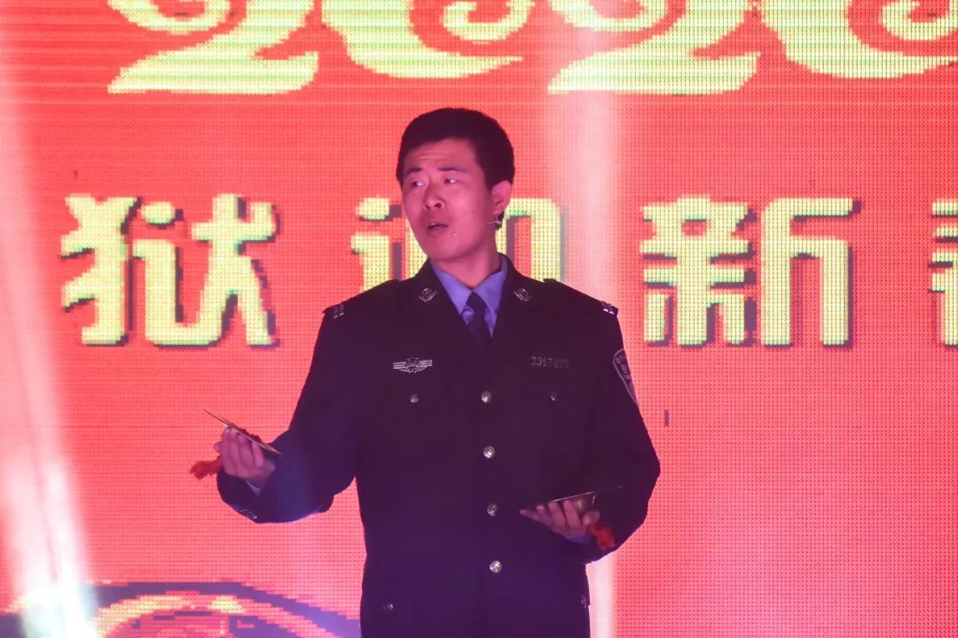 香兰监狱举办迎新春文艺汇演