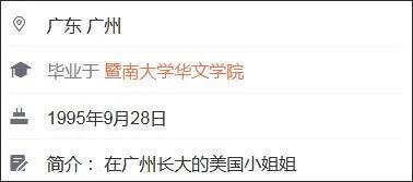 『推荐』被困伦敦的美国女孩哭诉想回中国：我想赶紧回家，回广州