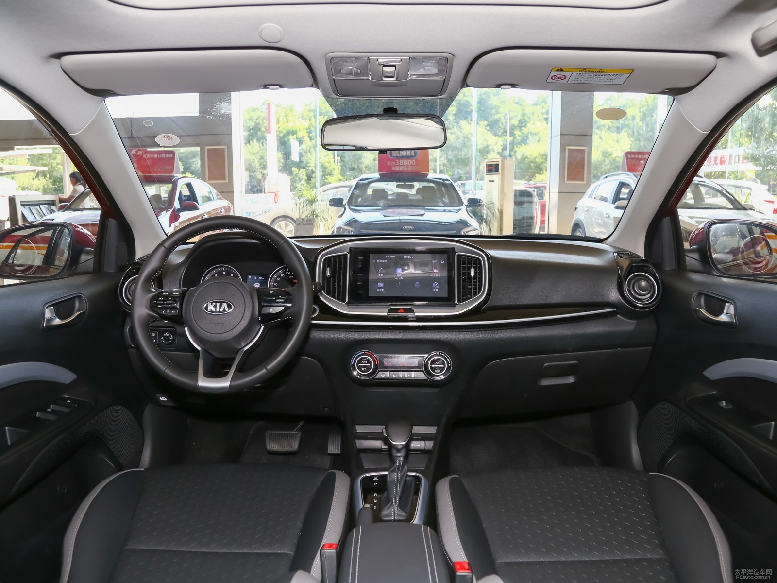 外表沉稳大气的奕跑,给人一种豪华感,很是惹人喜爱!