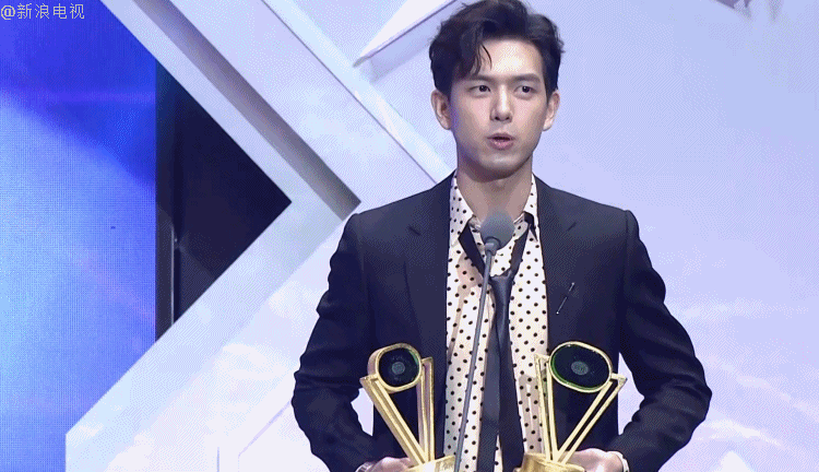 爱奇艺尖叫之夜众星云集,tfboys惊喜合体,肖战李现罕见同框