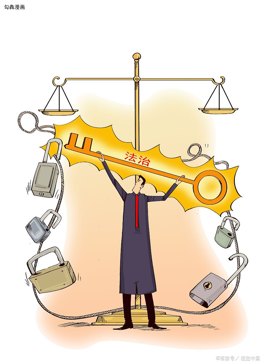 民法典第1186条:是公平分担损失规则,不是公平责任原则!