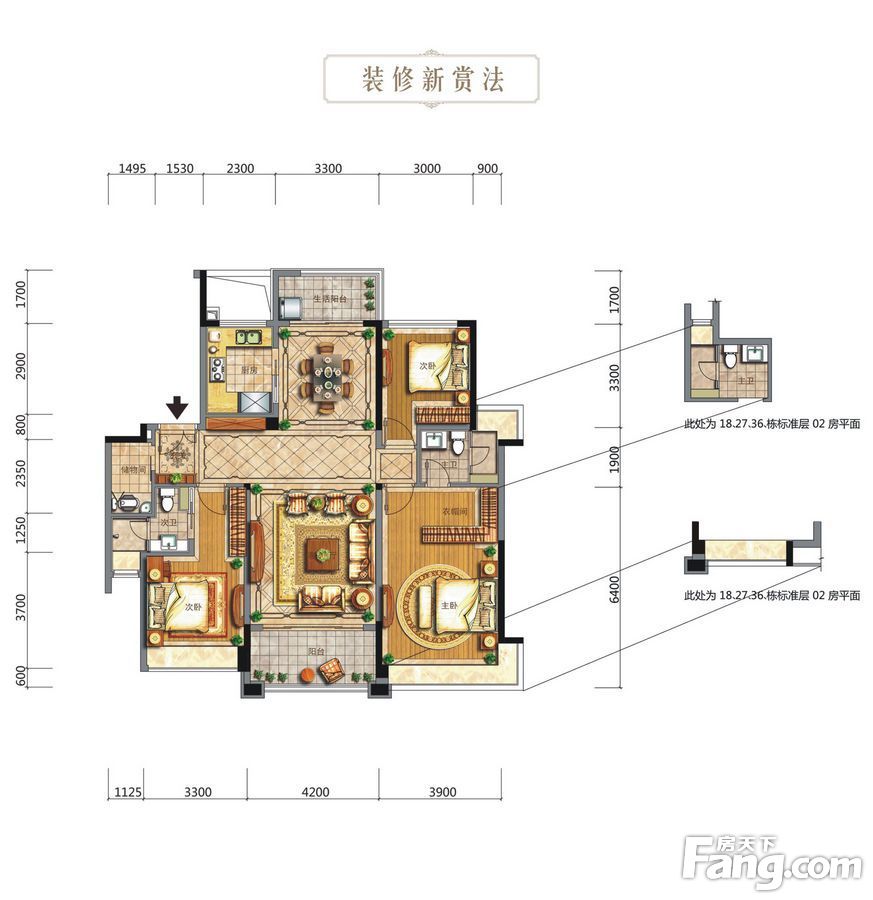 华发山庄户型图大全图片