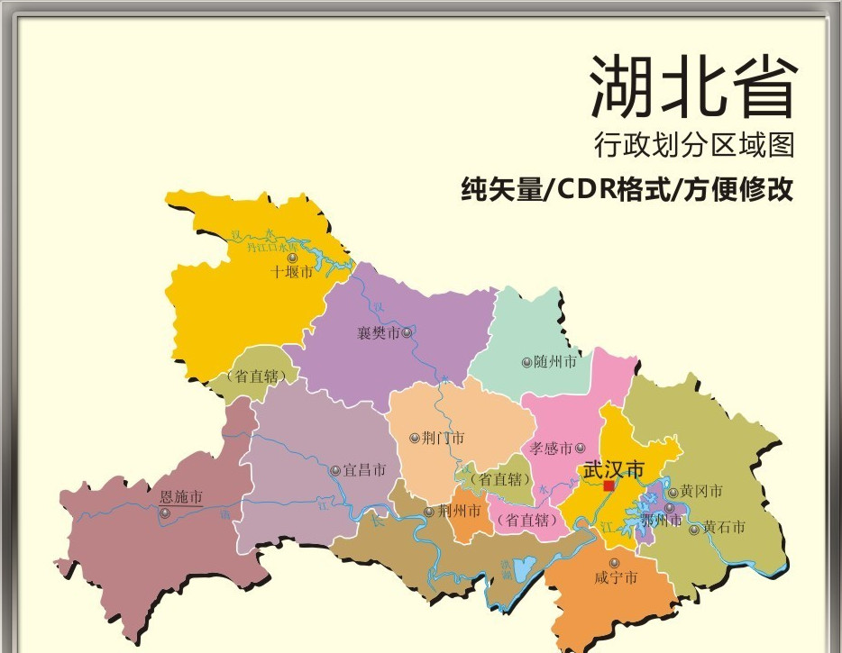 南北方省份差异:河南与湖北相比,究竟哪个省份更发达?