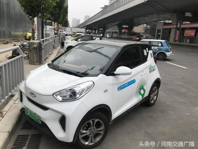…郑州街头三家共享汽车"争宠"