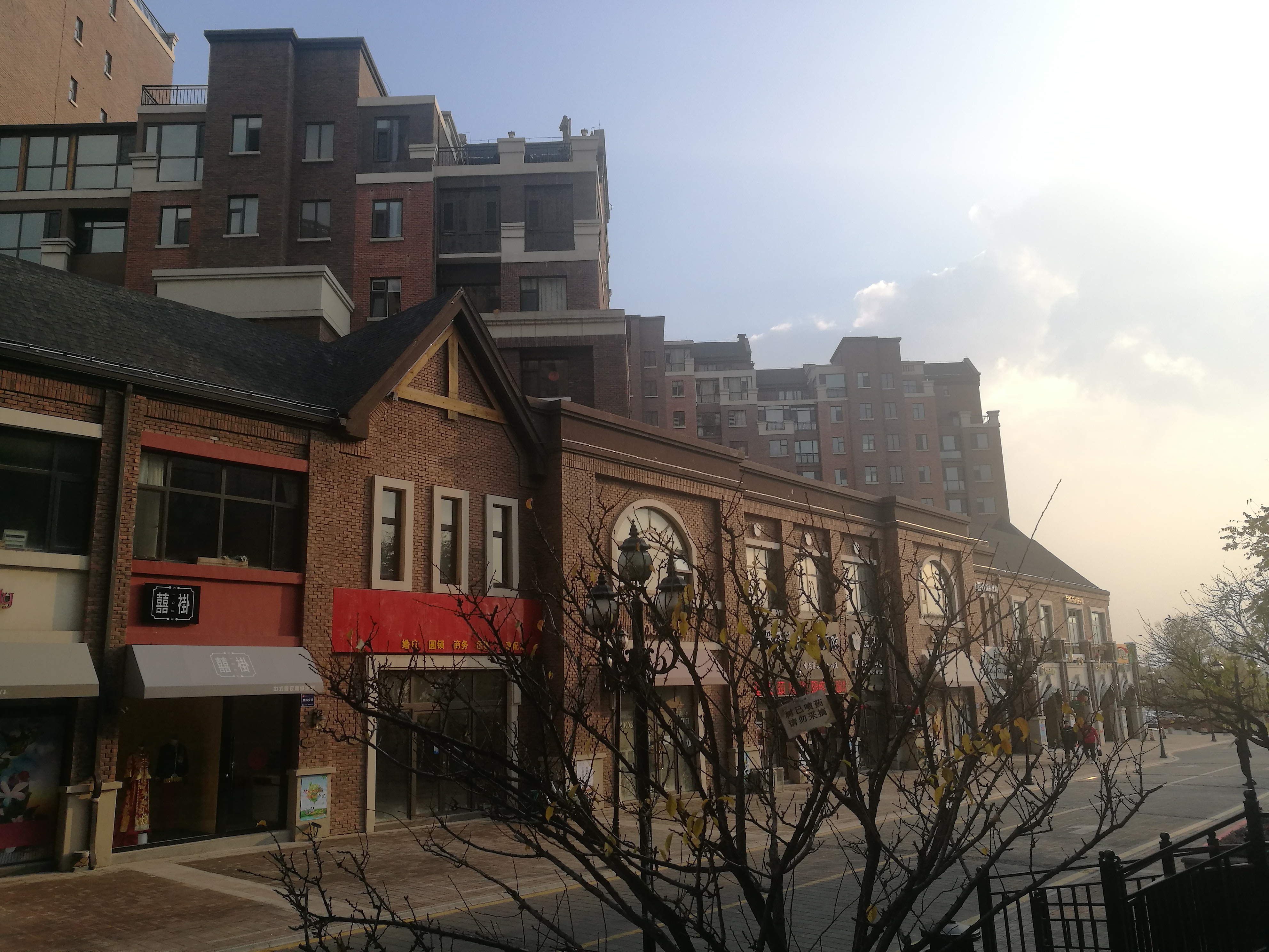 大同的伦敦街,欢迎四面八方的朋友们