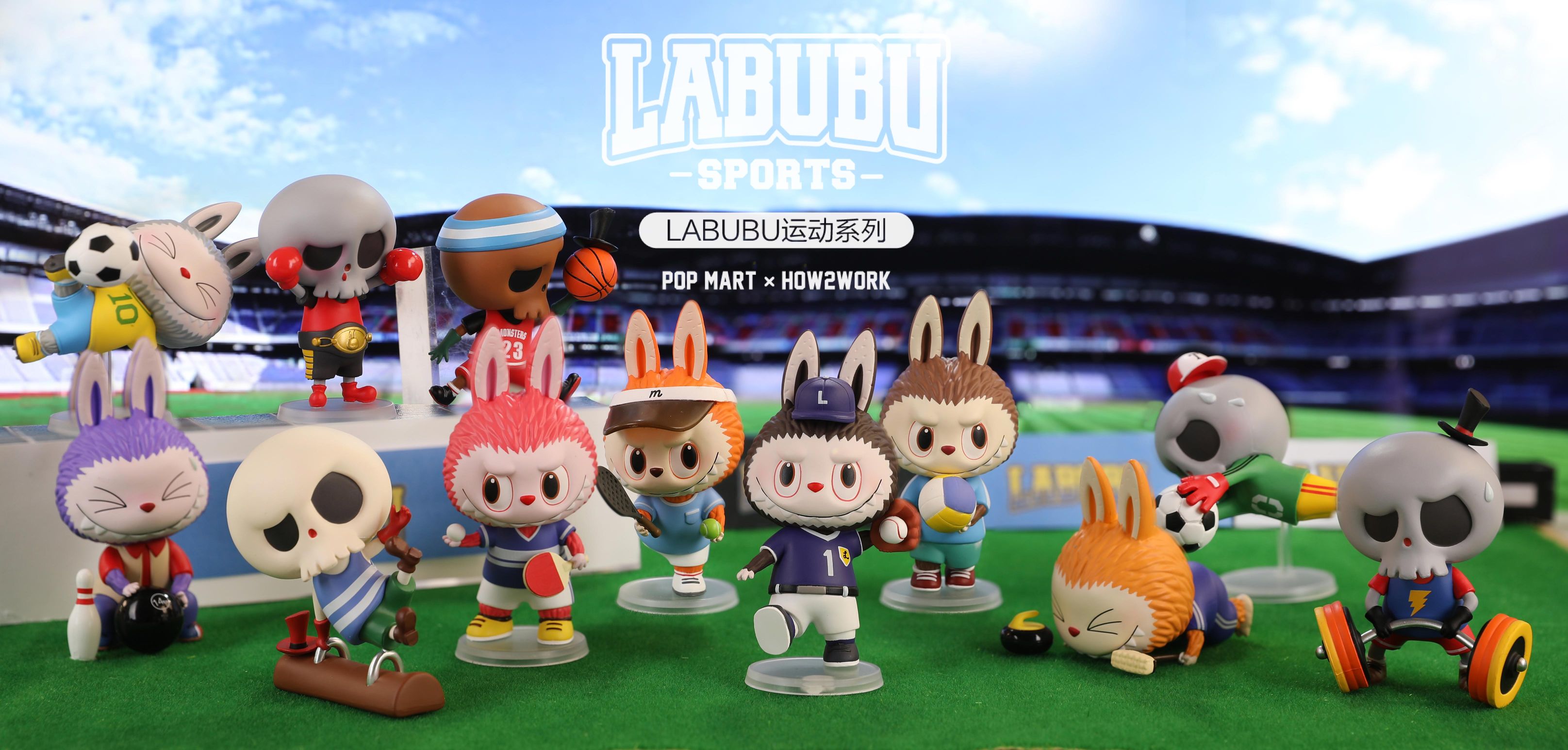 labubu运动系列劲爆来袭 泡泡玛特邀你一起挥洒汗水