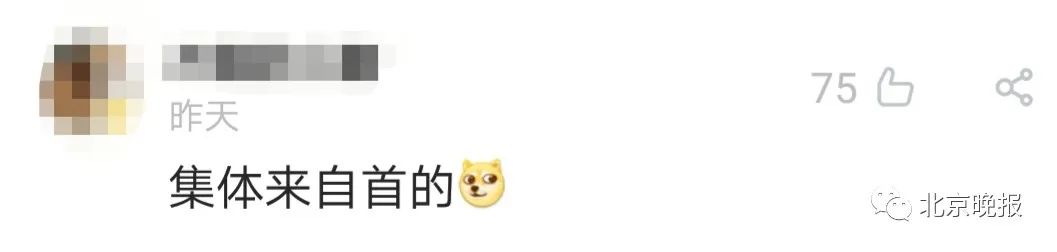 推荐：超载被查司机叫了40辆货车“撑腰”，交警：全部超载，全罚！