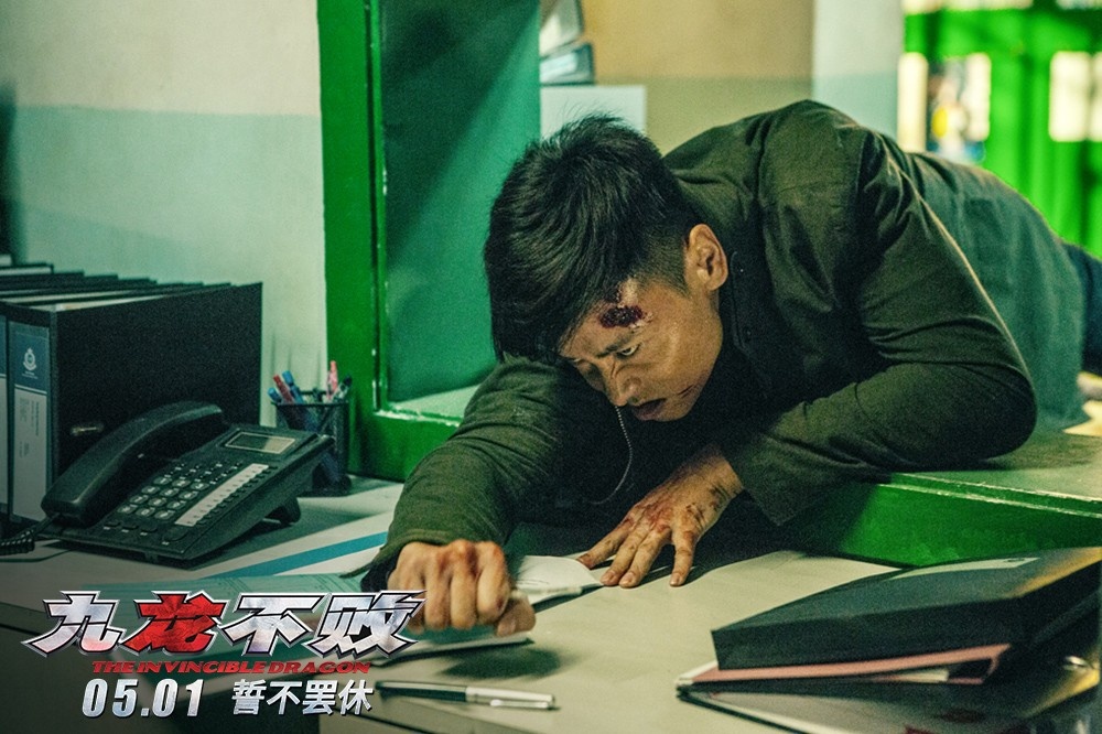 《九龙不败》张晋与拳王对决 尖钉刺面挑战极限