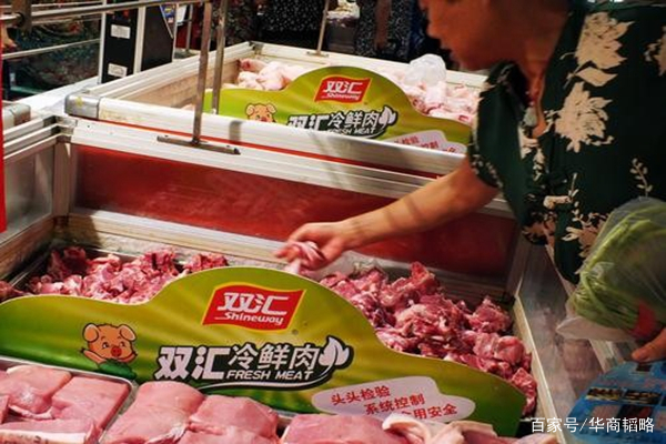 双汇 热门商品专区