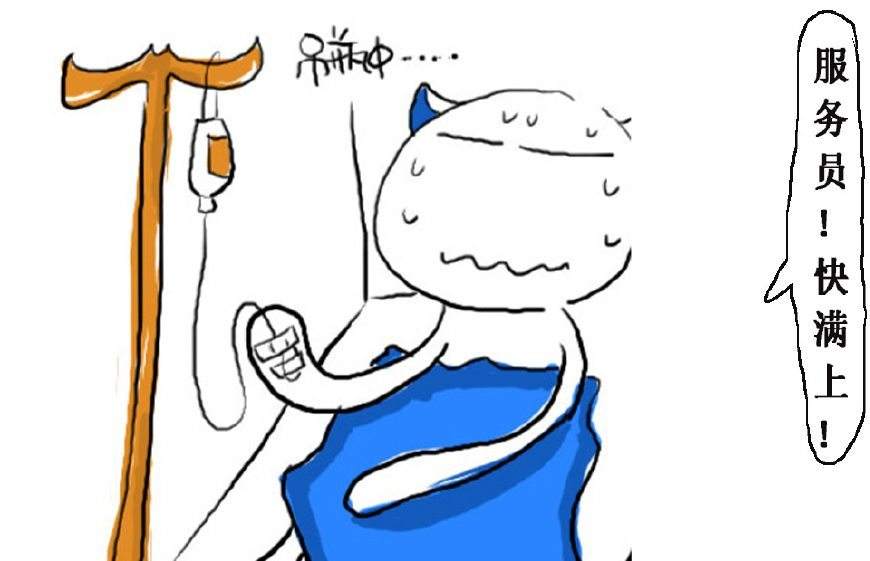 4万次 2017-03-21 动漫  动画片  搞笑  娱乐  卫视  小品  体育  看