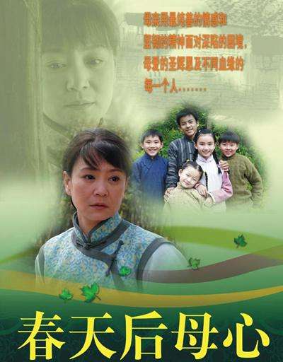 最感人的四部电视剧,胡歌最让人心疼,最后一部根本不敢看第二遍