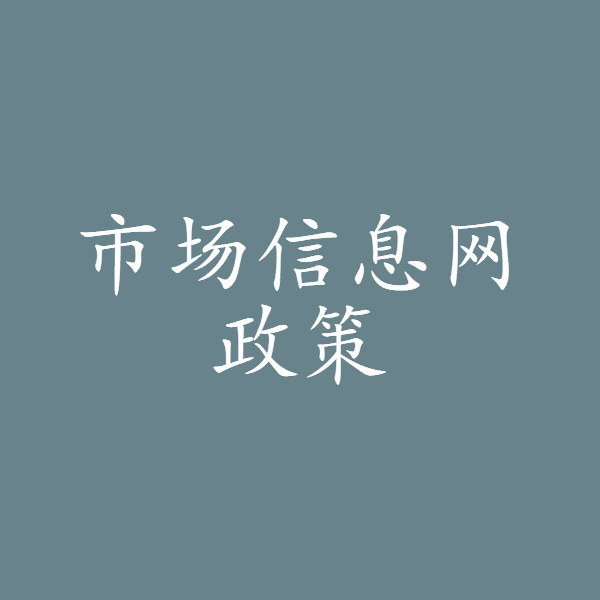 2019年星座运势排行:运势最好的这三大星座,你