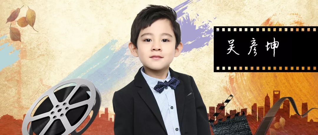 村木田艺人吴彦坤主演电影《坏孩子流浪记》将于cctv12黄金时段播出