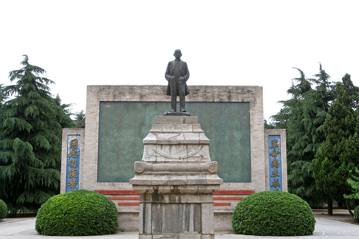 位于安徽芜湖市的王稼祥纪念园