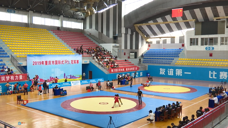 重庆市国际式摔跤冠军赛在荣昌落幕