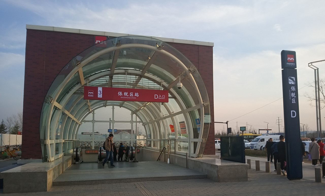 解析西安地铁3号线的保税区站:全线唯一的地面站,预留延伸条件