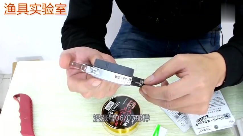 钓友们注意了!正宗日本东丽鱼线开箱测评,真的那么好吗?