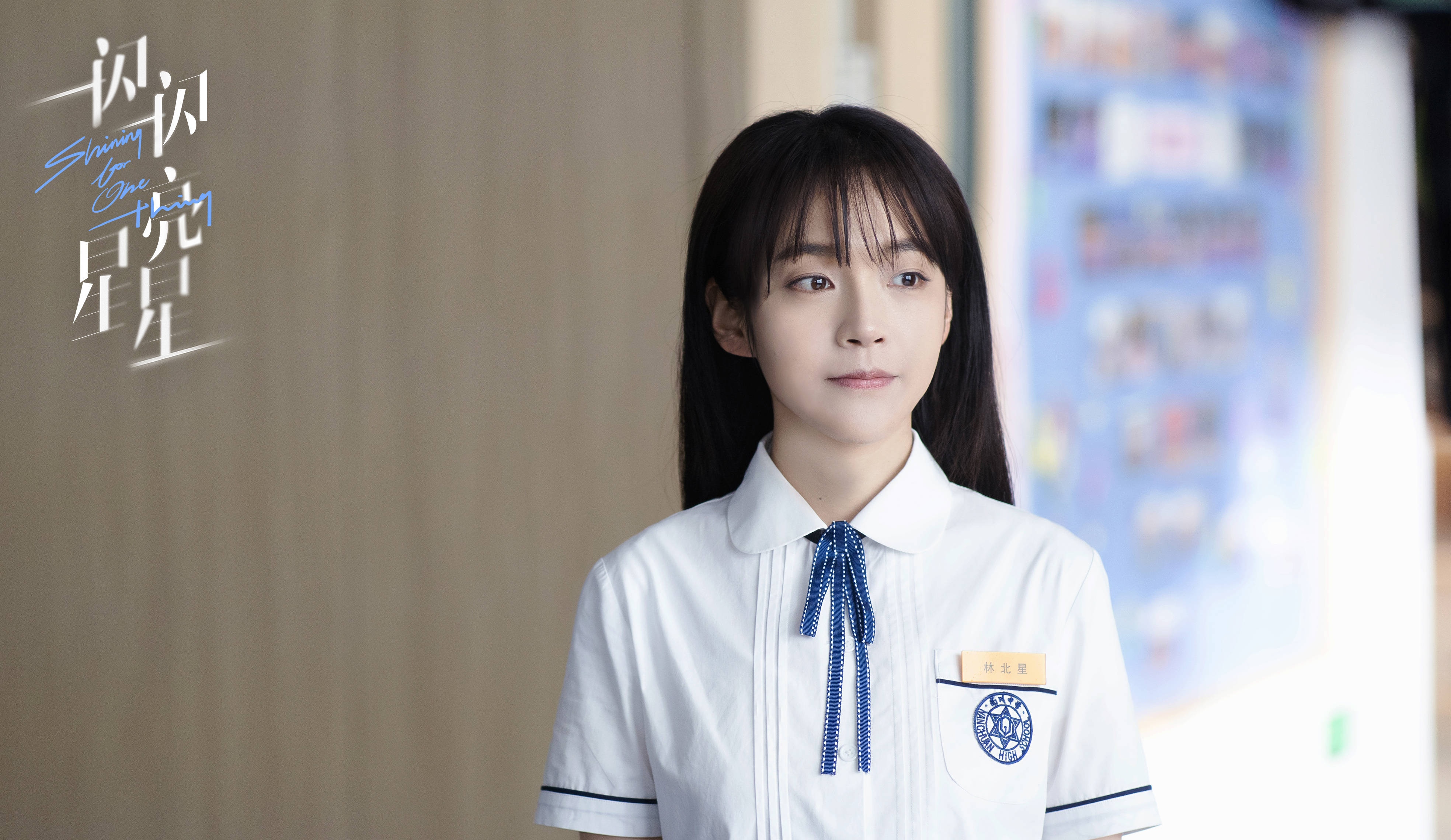 阚清子晒与张佳宁合照,虽同龄画风却不同,佳宁的称呼暗藏小心机