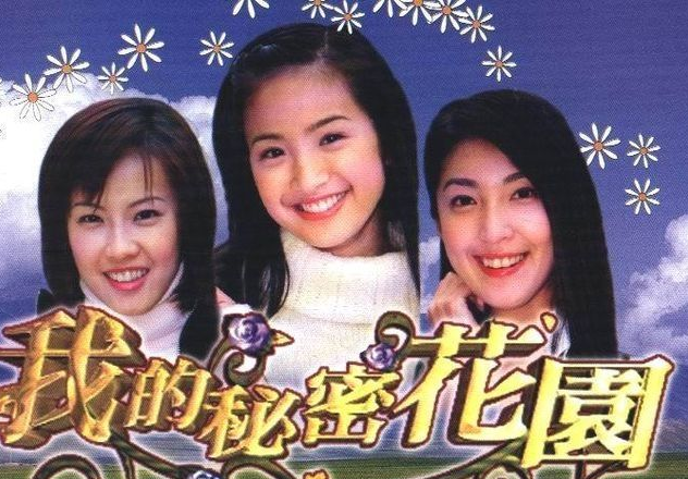 刘德华《冰雨》mv女主角,41岁嫁给石油大亨,自称"陈太太"