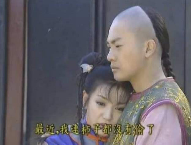 还珠:小燕子偷柿子,谁记得永琪说了什么?难怪会对知画动心