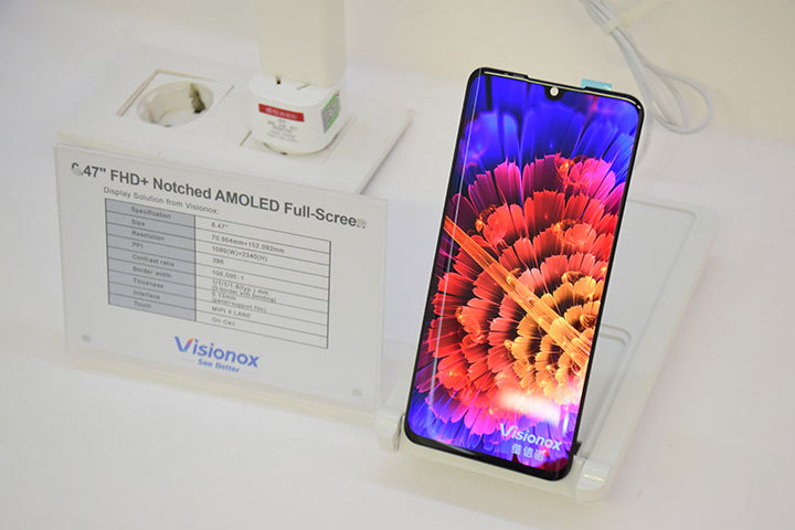 万物皆可折叠屏 维信诺新品惊艳亮相mwc19